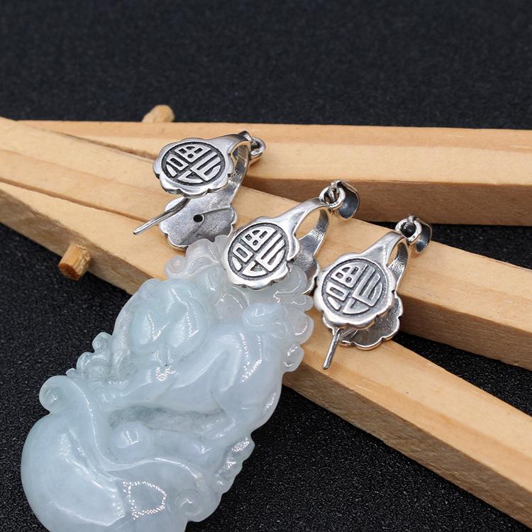 S925 Sterling Silver Retro Jadeite Crystal Pendant with Fu Character Peace Buckle Clip
S925 Sterling Silver Retro Jadeite Crystal Pendant with Fu Character Peace Buckle Clip