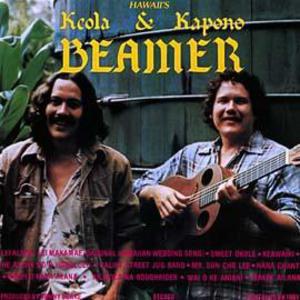 CD KEOLA & KAPONO BEAMER - Hawaii s Keola & Kapono Beamer KK1001 Tantalus Record 1997 US World Music Used
CD KEOLA & KAPONO BEAMER - Hawaii s Keola & Kapono Beamer KK1001 Tantalus Record 1997 US World Music Used