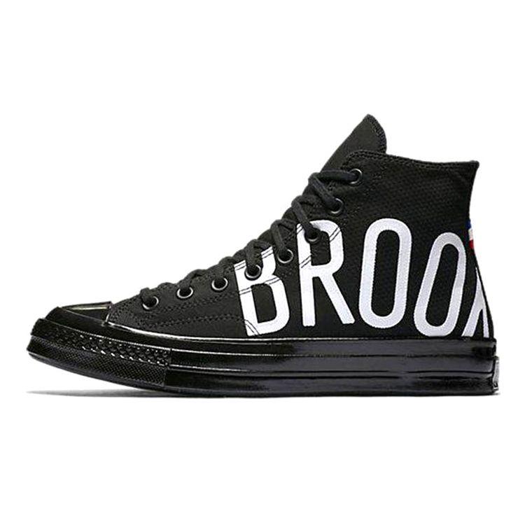 Мужские кроссовки Converse Chuck Taylor All Star Premium Hi Brooklyn Nets черные 159391C
Мужские кроссовки Converse Chuck Taylor All Star Premium Hi Brooklyn Nets черные 159391C