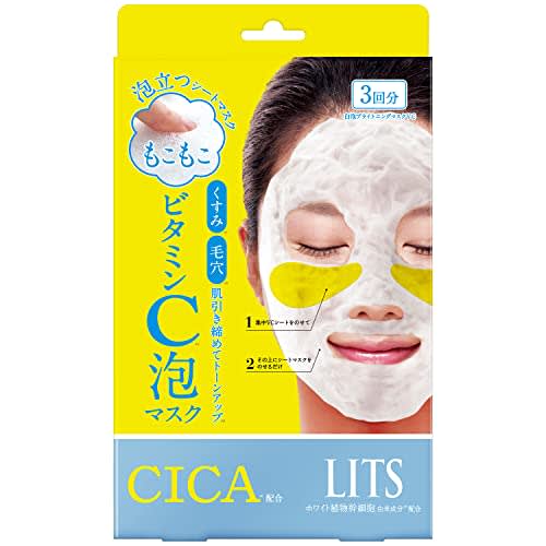 Ritz White Fluffy VC Foam Mask 3 шт CICA Vitamin C Sheet Mask Dullness Pors 
Ritz White Fluffy VC Foam Mask 3 шт CICA Vitamin C Sheet Mask Dullness Pors