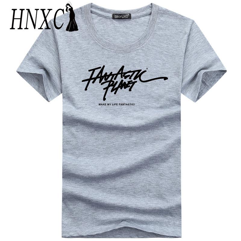 Футболка с коротким рукавом из хлопка HNXC, мужская модная свободная рубашка с коротким рукавом и принтом «Сострадательная рубашка» S белый
Футболка с коротким рукавом из хлопка HNXC, мужская модная свободная рубашка с коротким рукавом и принтом «Сострадательная рубашка» S белый