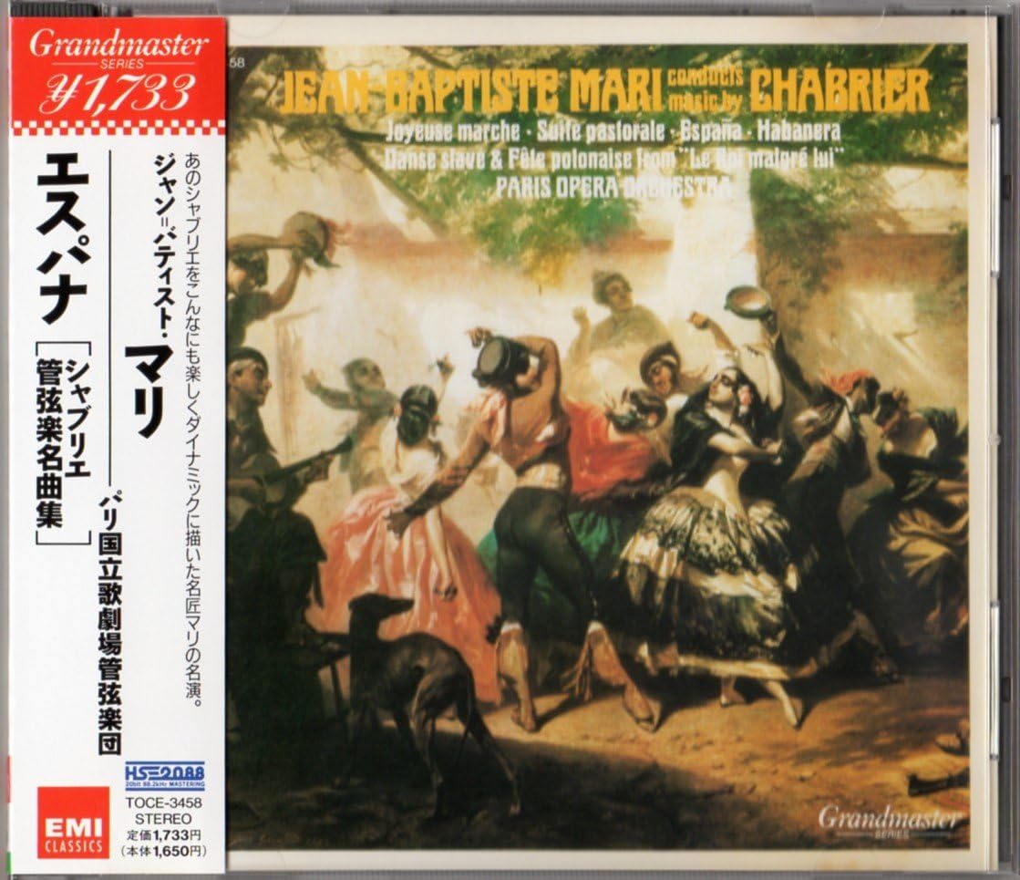 CD PARIS OPERA ORCHESTRA, CHABRIER; MA - Chabrier: Espana Chabrier Orchestra TOCE3458 Japan ObiClassical Used
CD PARIS OPERA ORCHESTRA, CHABRIER; MA - Chabrier: Espana Chabrier Orchestra TOCE3458 Japan ObiClassical Used