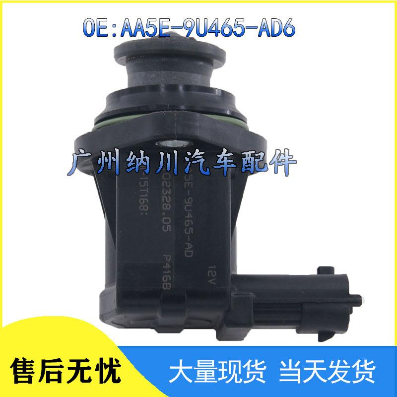 AA5E-9U465-AD Solenoid Valve Pressure Control for Ford Expedition & Lincoln Navigator NEVOSA
AA5E-9U465-AD Solenoid Valve Pressure Control for Ford Expedition & Lincoln Navigator NEVOSA