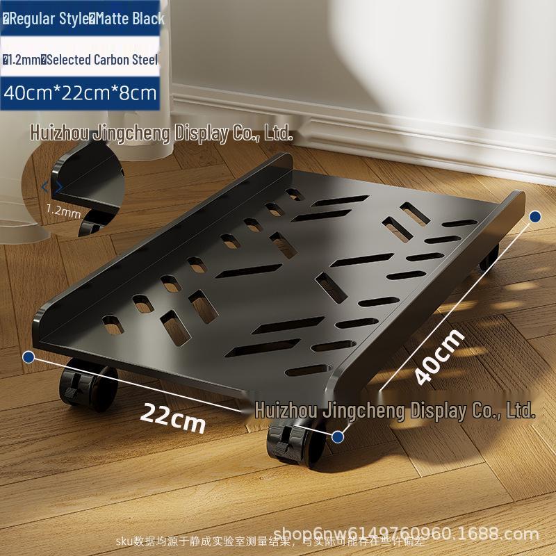 Mobile Desktop Computer Stand with Wheels - Universal Office & Home Case Tray Storage Rack
Mobile Desktop Computer Stand with Wheels - Universal Office & Home Case Tray Storage Rack