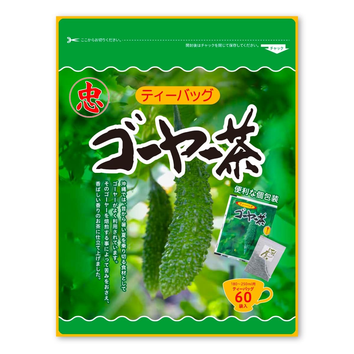 Bitter Melon 60 Tea Bags Tea, TB, 1g,
Bitter Melon 60 Tea Bags Tea, TB, 1g,