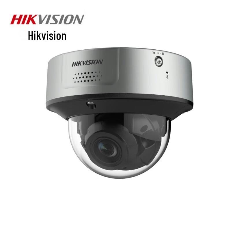 Hikvision 4MP Full-Color Smart Dome IP Camera CN plug (adapter included)
Hikvision 4MP Full-Color Smart Dome IP Camera CN plug (adapter included)