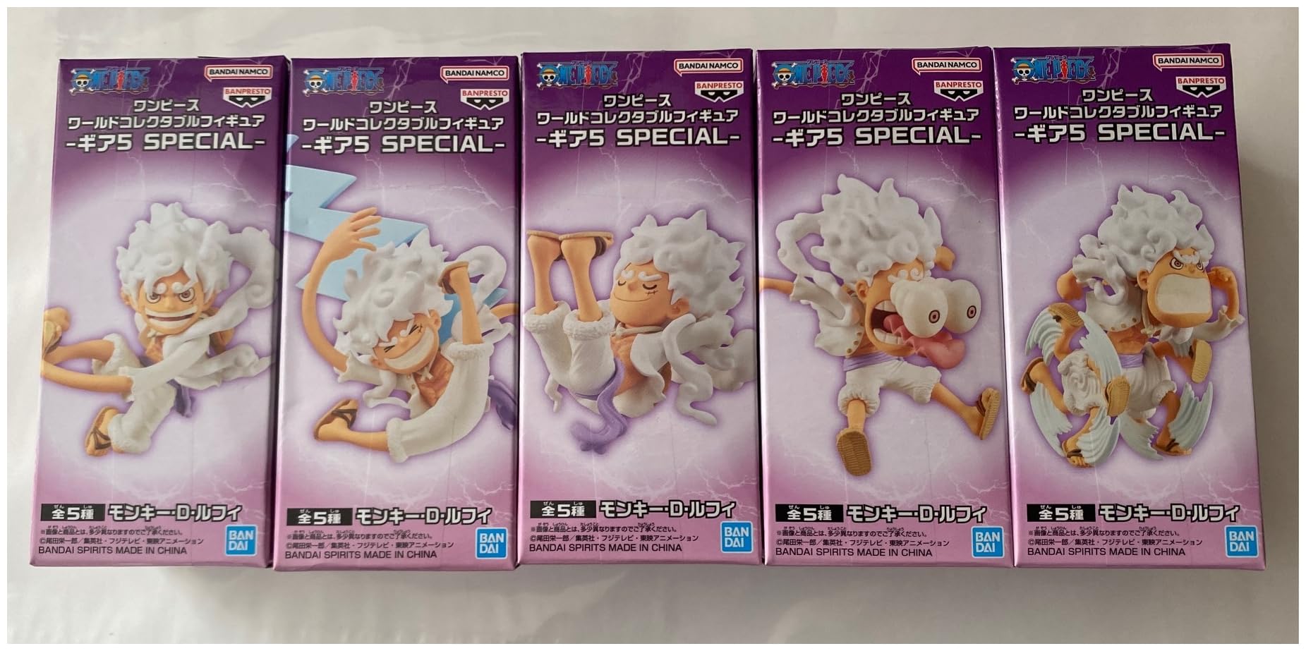World Collectable Figure Gear 5 SPECIAL Monkey Luffy 5 Types Complete Set Workole Nika D.
World Collectable Figure Gear 5 SPECIAL Monkey Luffy 5 Types Complete Set Workole Nika D.
