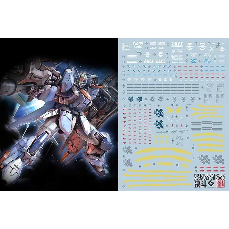 флуоресценция!! HG RG MG PG RE HiRM робот MS Наклейка для переноса воды для улучшения детализации (MG 1/100 GAT-X102 для Duel Gundam Assault Shroud)
флуоресценция!! HG RG MG PG RE HiRM робот MS Наклейка для переноса воды для улучшения детализации (MG 1/100 GAT-X102 для Duel Gundam Assault Shroud)