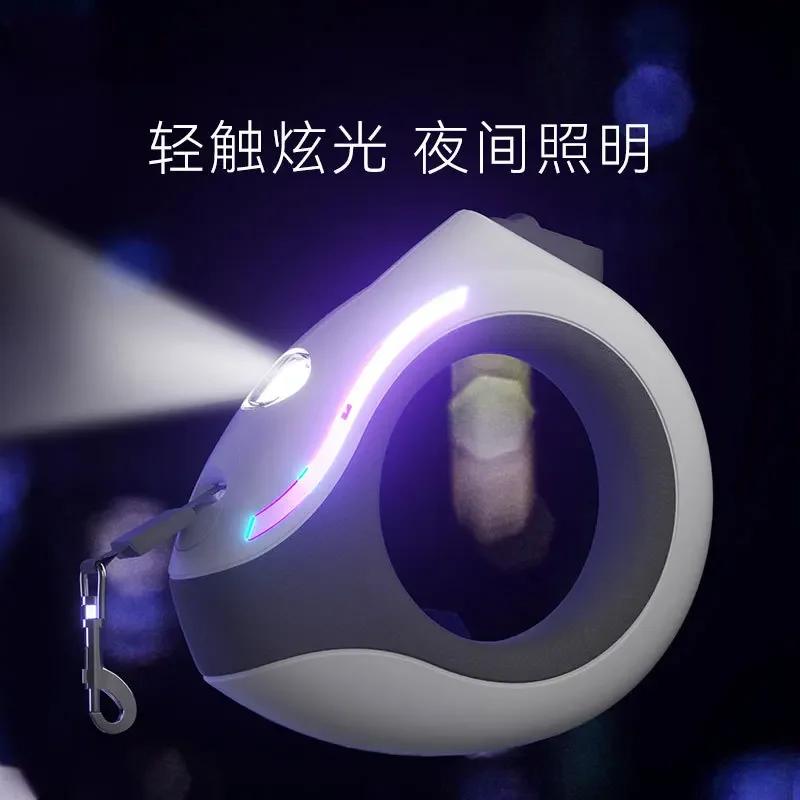 Automatic Retractable Traction Rope Round Ring with Light Dog Rope Round Dog Walking Rope Pet Supplies
Automatic Retractable Traction Rope Round Ring with Light Dog Rope Round Dog Walking Rope Pet Supplies