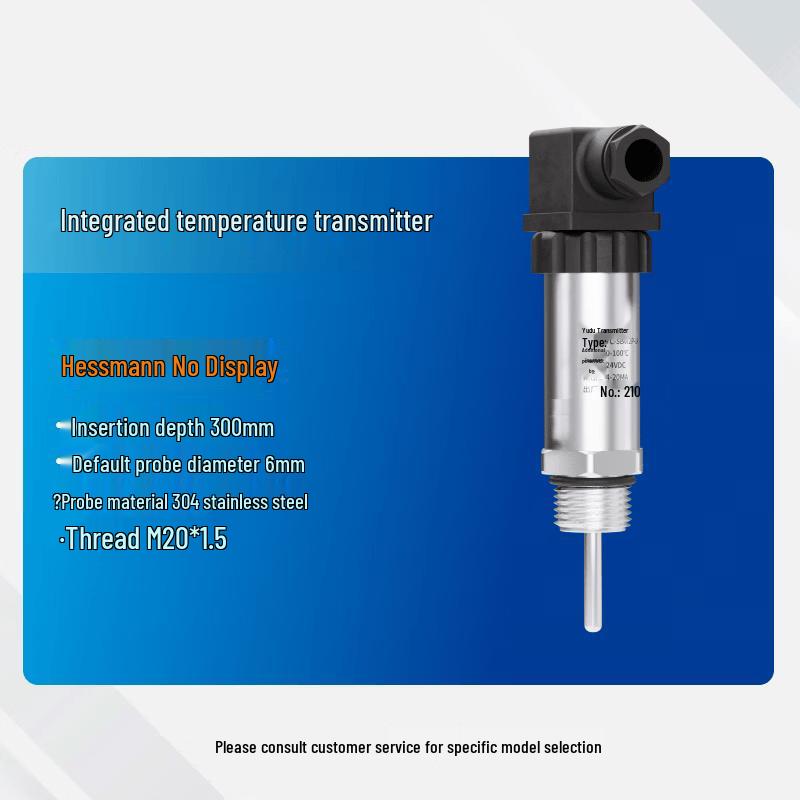 PT100 Integrated Temperature Transmitter
PT100 Integrated Temperature Transmitter