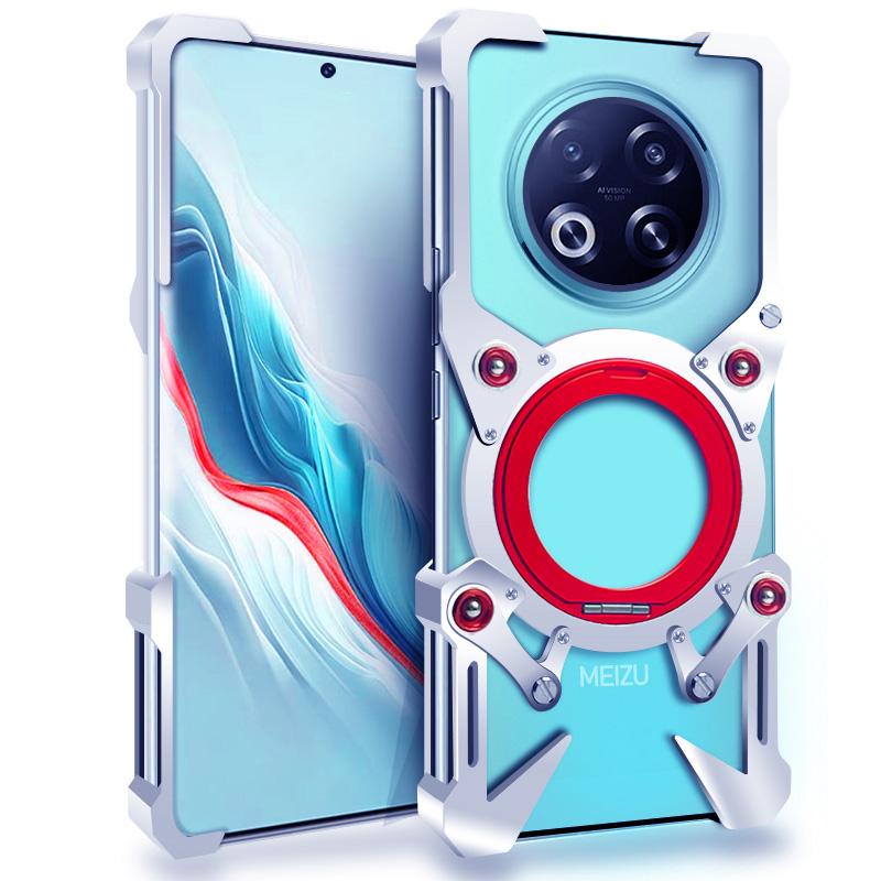 Aluminum Frameless Case For Meizu Note 22 Pro Meizu 21 Note Rotating Bracket Shell Metal Rimless Shockproof Cover for meizu22note pro срібний
Aluminum Frameless Case For Meizu Note 22 Pro Meizu 21 Note Rotating Bracket Shell Metal Rimless Shockproof Cover for meizu22note pro срібний