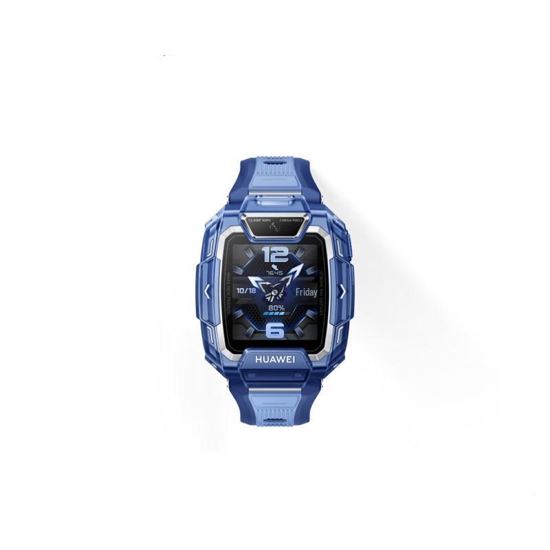 Huawei Kids Watch 5 Pro (CN version)
Huawei Kids Watch 5 Pro (CN version)