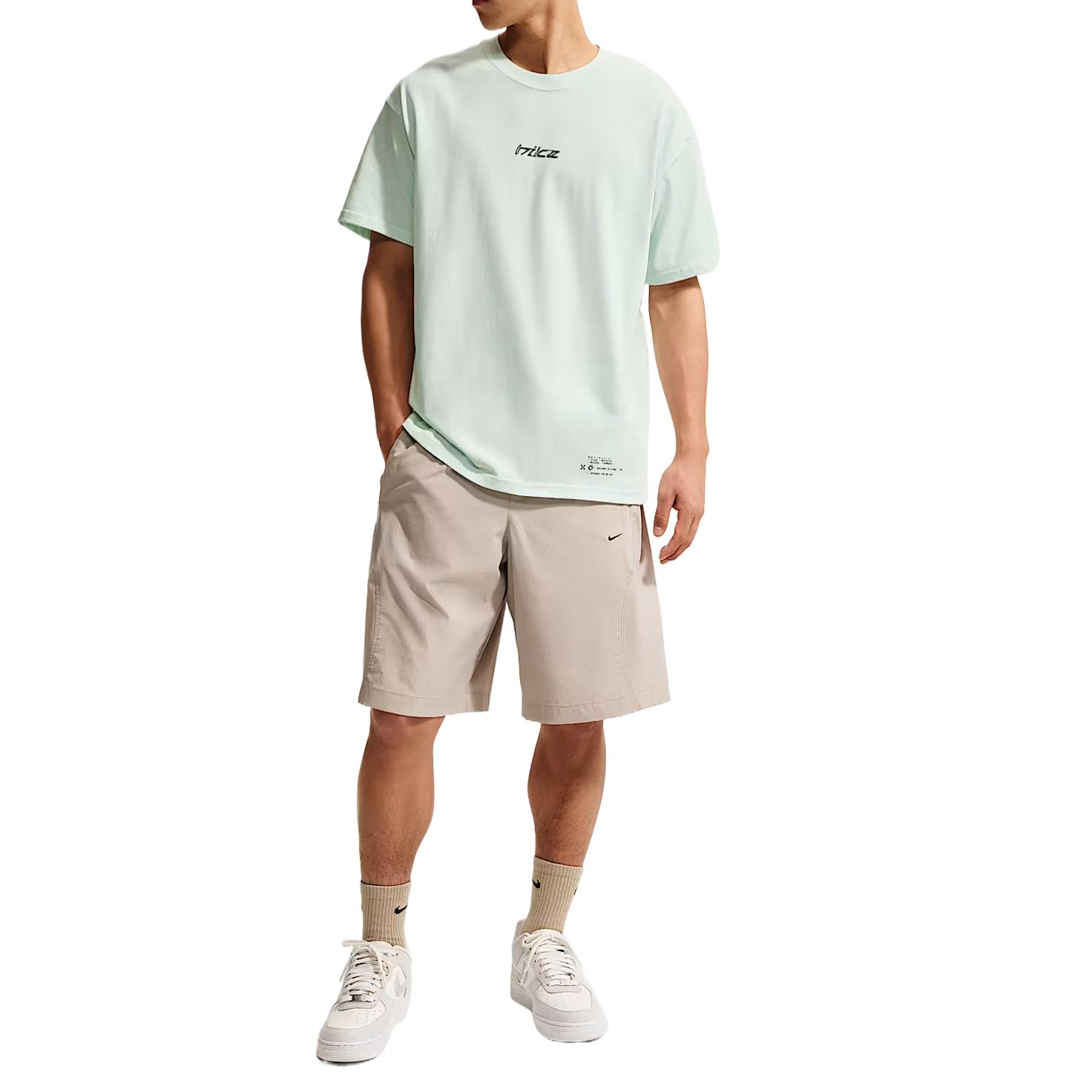 Nike Sportswear Loose Draped Short Sleeve T-Shirt Men tops II3765-394 2XL
Nike Sportswear Loose Draped Short Sleeve T-Shirt Men tops II3765-394 2XL