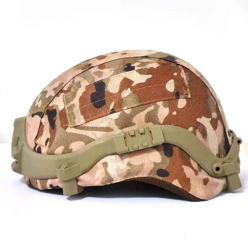 Tactical Kevlar Helmet Cover
Tactical Kevlar Helmet Cover