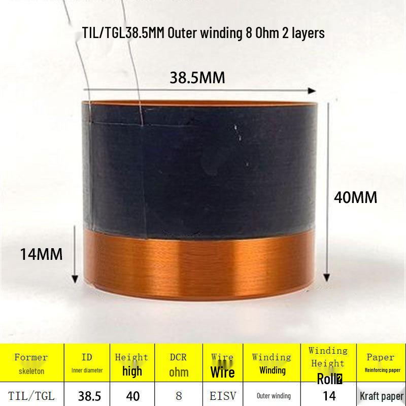 38.5-51mm TGL Bass Voice Coil with Outer Winding
38.5-51mm TGL Bass Voice Coil with Outer Winding
