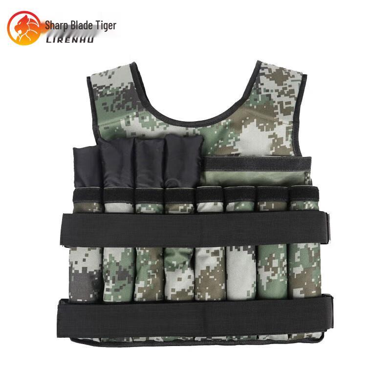 Blade Tiger Adjustable Camouflage Weighted Vest
Blade Tiger Adjustable Camouflage Weighted Vest