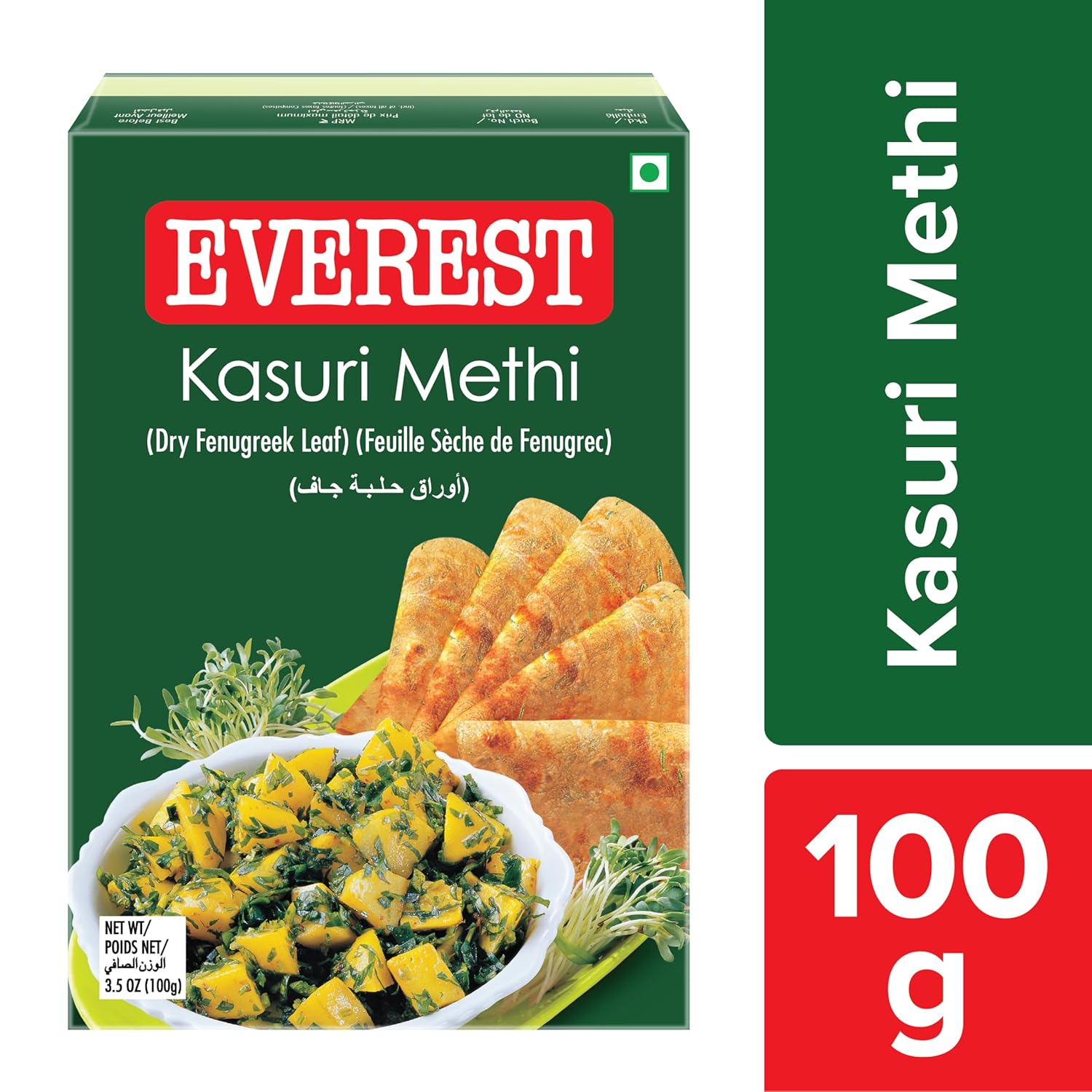 Everest Whole Kasuri Methi Powder 100g Pack Of 1 Flavourful Spice For Vegetables & Lentils
Everest Whole Kasuri Methi Powder 100g Pack Of 1 Flavourful Spice For Vegetables & Lentils