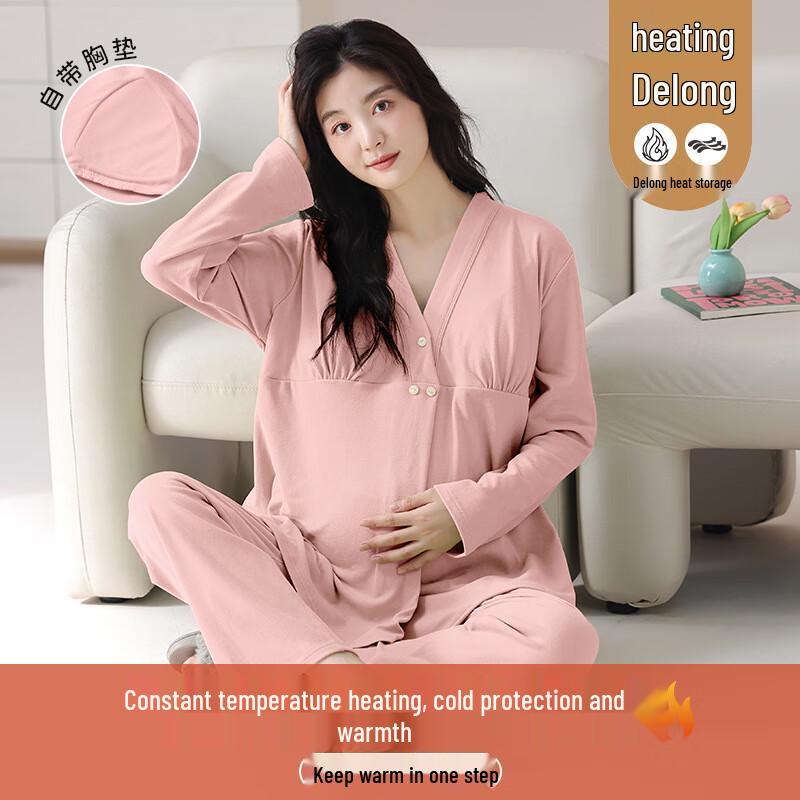 Qiaomeiren Осенне-зимний комплект пижамы для беременных и кормящих
Qiaomeiren Осенне-зимний комплект пижамы для беременных и кормящих