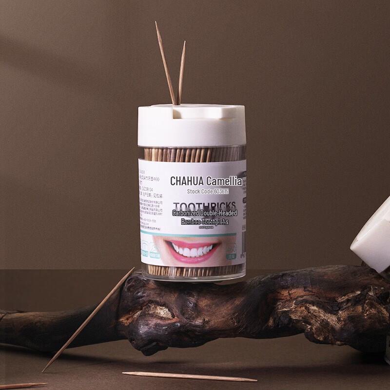 Camellia Carbonized Double-Ended Bamboo Toothpicks
Camellia Carbonized Double-Ended Bamboo Toothpicks