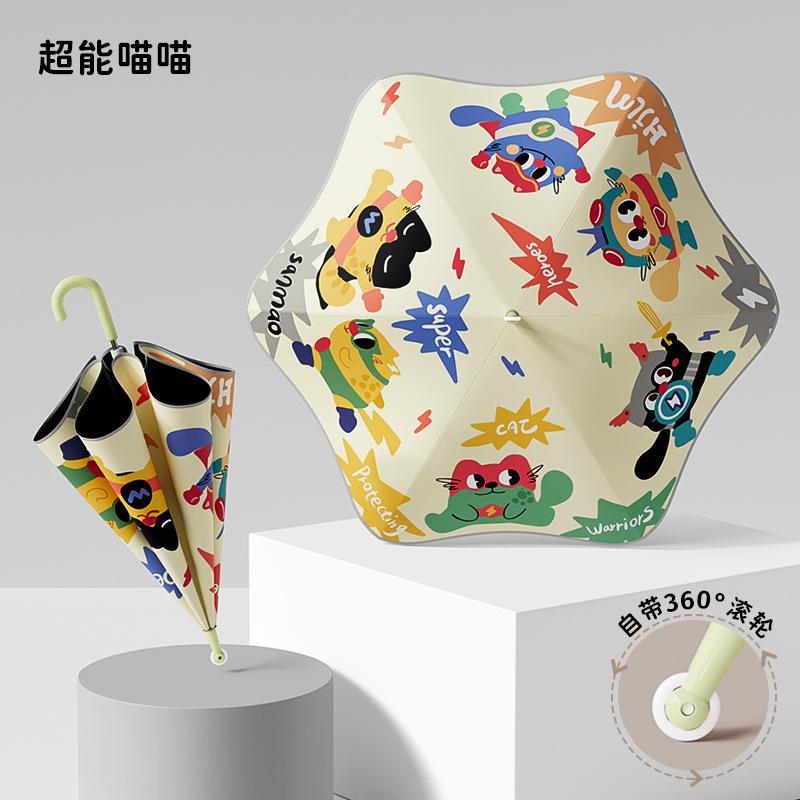 Children s umbrella rounded roller large primary school student anti-puncture child vinyl weather and rain umbrella cute cat and dog
Children s umbrella rounded roller large primary school student anti-puncture child vinyl weather and rain umbrella cute cat and dog