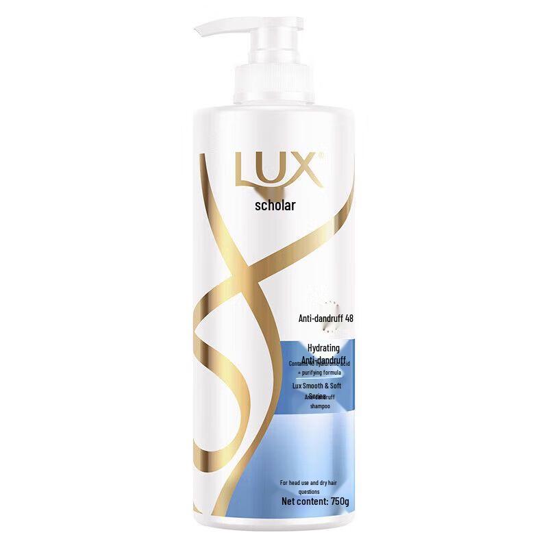 LUX Hydrating Anti-Dandruff Shampoo
LUX Hydrating Anti-Dandruff Shampoo