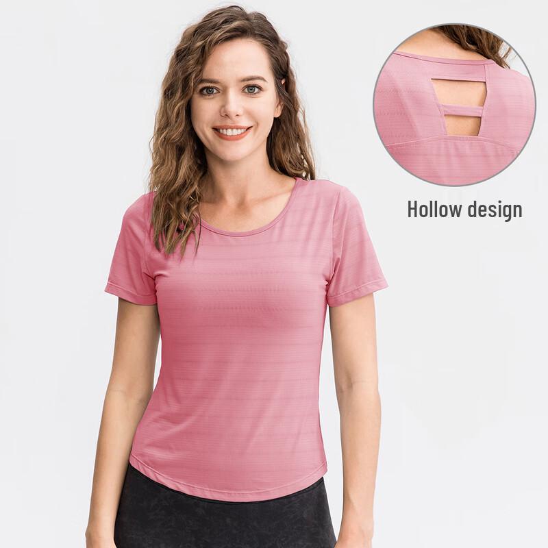 Women s Loose Fit Nylon Ice Feel Yoga & Running Short Sleeve Top XS
Women s Loose Fit Nylon Ice Feel Yoga & Running Short Sleeve Top XS