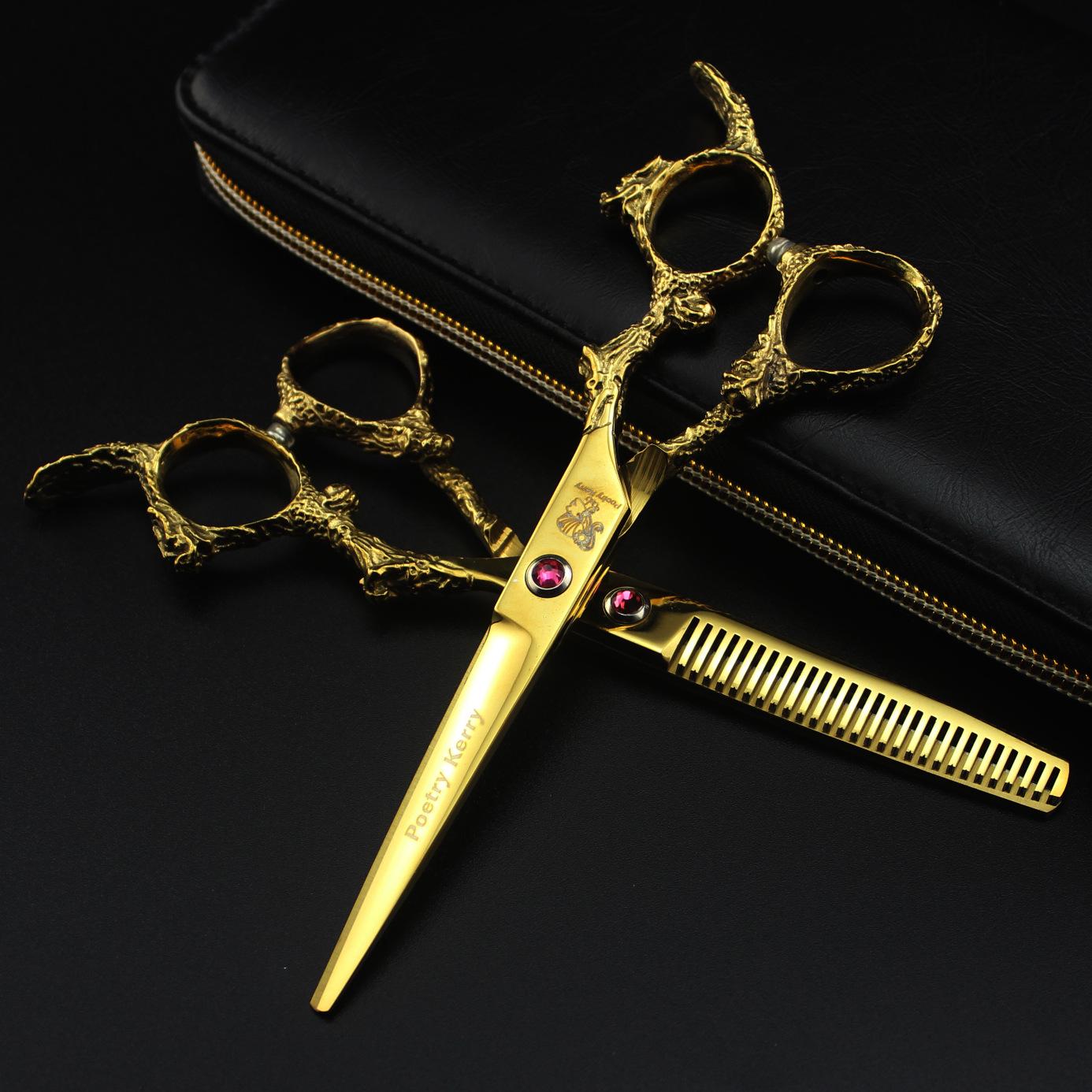 6.0 PK Gold Monster Handle Hairdressing Shears: Straight, Bangs, Serrated, Thinning Scissors Thinning Scissors
6.0 PK Gold Monster Handle Hairdressing Shears: Straight, Bangs, Serrated, Thinning Scissors Thinning Scissors