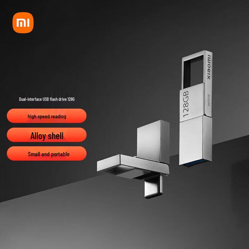 Xiaomi Dual Interface USB Drive
Xiaomi Dual Interface USB Drive