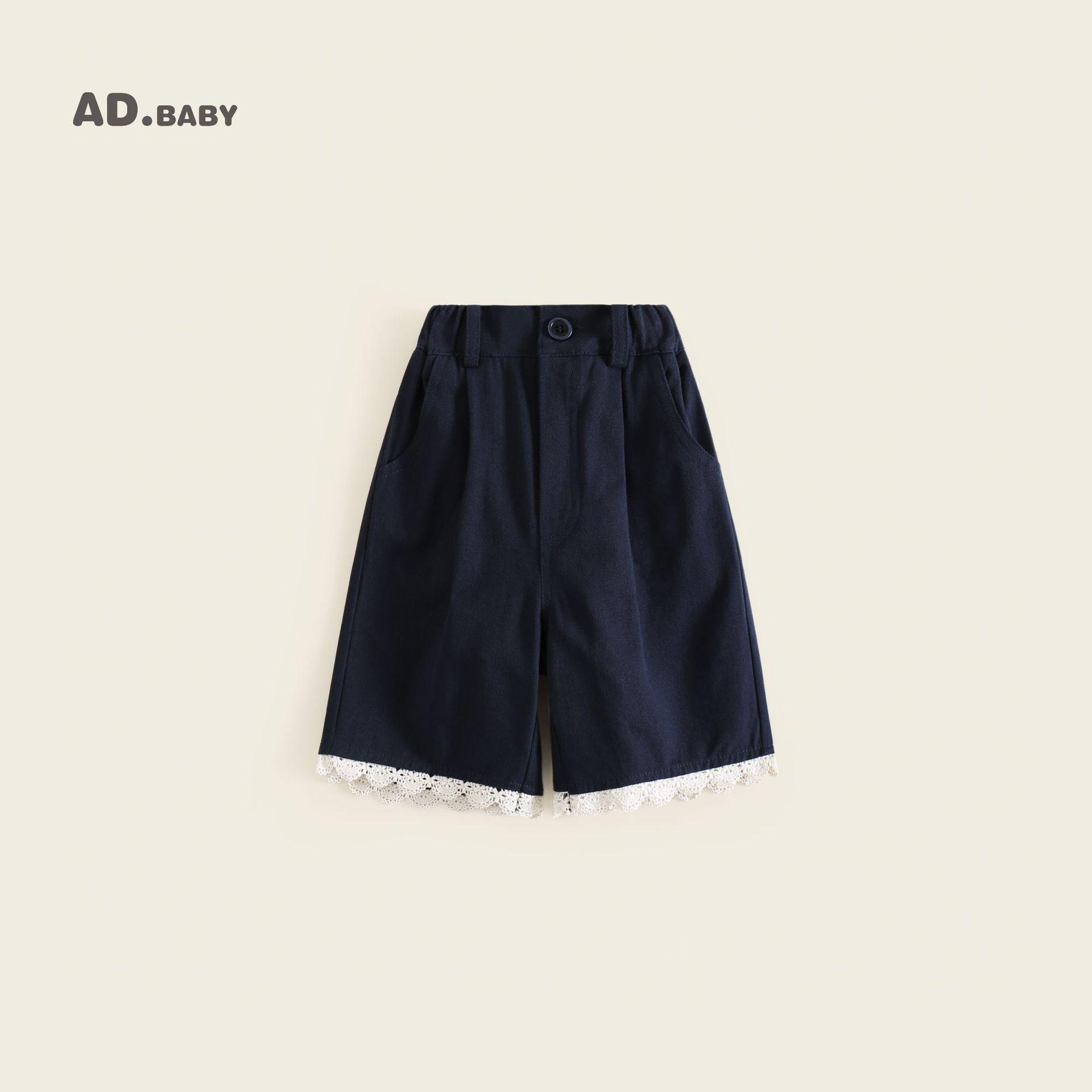 2025 Kids Korean-Style Washed Cotton Pants – Skin-friendly, Comfortable, Casual Autumn Pants for Girls 90 cm синий
2025 Kids Korean-Style Washed Cotton Pants – Skin-friendly, Comfortable, Casual Autumn Pants for Girls 90 cm синий