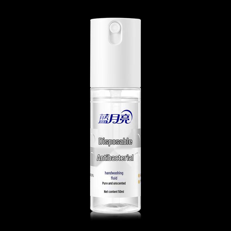 Blue Moon Pure Fragrance-Free Rinse-Free Antibacterial Hand Sanitizer
Blue Moon Pure Fragrance-Free Rinse-Free Antibacterial Hand Sanitizer