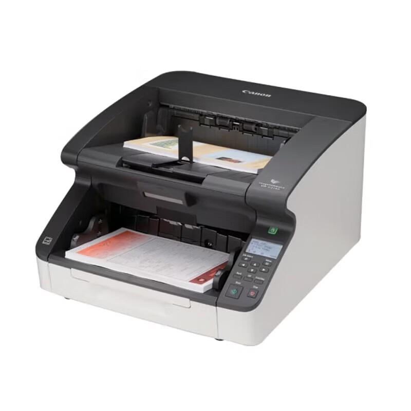 Canon DR-G2090S High-Speed A3 Document Scanner CN plug (adapter included)
Canon DR-G2090S High-Speed A3 Document Scanner CN plug (adapter included)