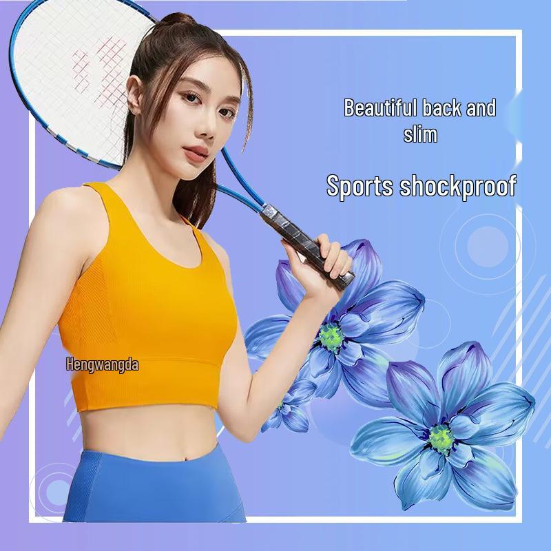 Sporty Shockproof Yoga Top with Criss-Cross Straps, Fixed Cups, Breathable Design, and Anti-Sagging Elasticity for Running and Fitness 2XL абрикосовый
Sporty Shockproof Yoga Top with Criss-Cross Straps, Fixed Cups, Breathable Design, and Anti-Sagging Elasticity for Running and Fitness 2XL абрикосовый