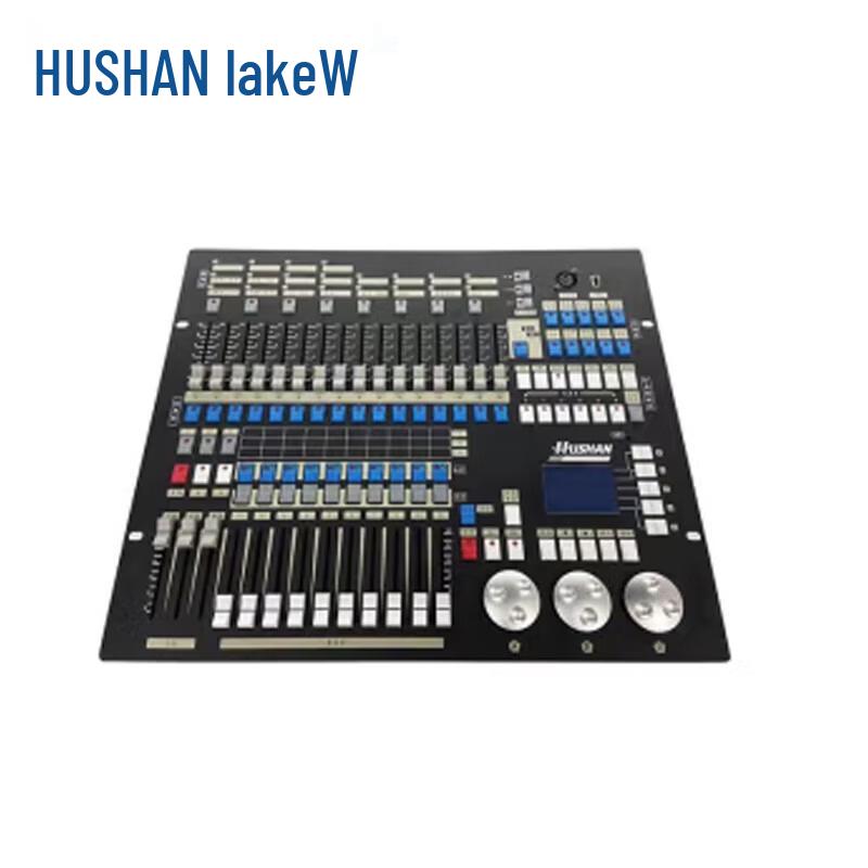 HUSHAN ZHK-1024 Meeting Solution (CN version)
HUSHAN ZHK-1024 Meeting Solution (CN version)