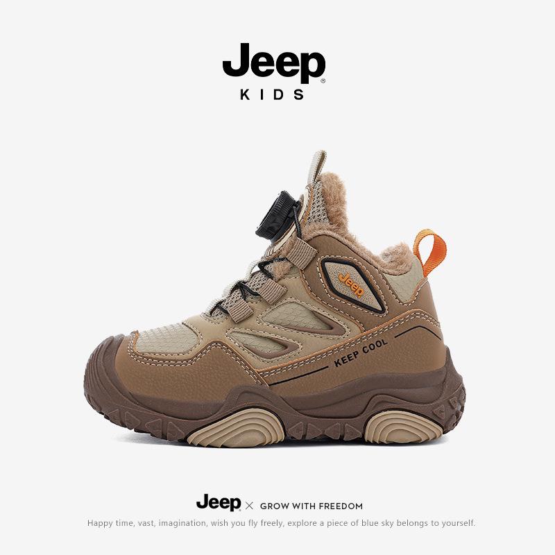 Jeep Kids’ 2025 Non-slip Outdoor Hiking Shoes with Rotating Buckle - Two-layer Cotton, Warm, for Boys and Girls. 36.5A
Jeep Kids’ 2025 Non-slip Outdoor Hiking Shoes with Rotating Buckle - Two-layer Cotton, Warm, for Boys and Girls. 36.5A
