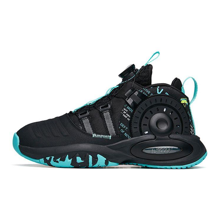 Anta Kids Non-Slip Shock Absorbing Casual Shoes Kids sneaker Black Blue 312141104-3 38
Anta Kids Non-Slip Shock Absorbing Casual Shoes Kids sneaker Black Blue 312141104-3 38