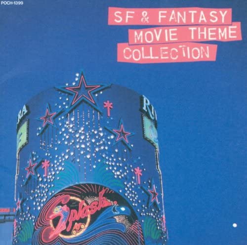 CD MOVIE THEME SONG; THE MOVIE BUG ORC - SF / Fantasy Movie Hit Theme Collec POCH1399 Japan ObiSoundtracks & Musicals Used
CD MOVIE THEME SONG; THE MOVIE BUG ORC - SF / Fantasy Movie Hit Theme Collec POCH1399 Japan ObiSoundtracks & Musicals Used