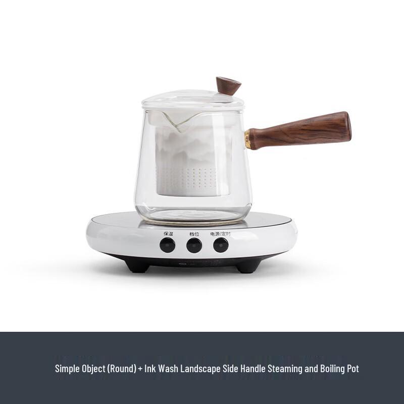 Nanshan Glass Boiling Tea Pot Set
Nanshan Glass Boiling Tea Pot Set