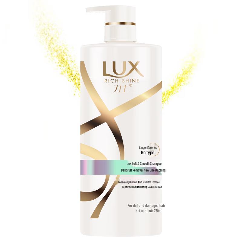 LUX New Active Radiant Shampoo
LUX New Active Radiant Shampoo