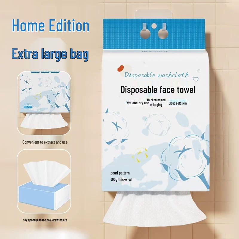 Extra Large Disposable Face Towels, Hanging Pull-Out, 600g Thick, Dual-Use for Dry & Wet Cleansing
Extra Large Disposable Face Towels, Hanging Pull-Out, 600g Thick, Dual-Use for Dry & Wet Cleansing