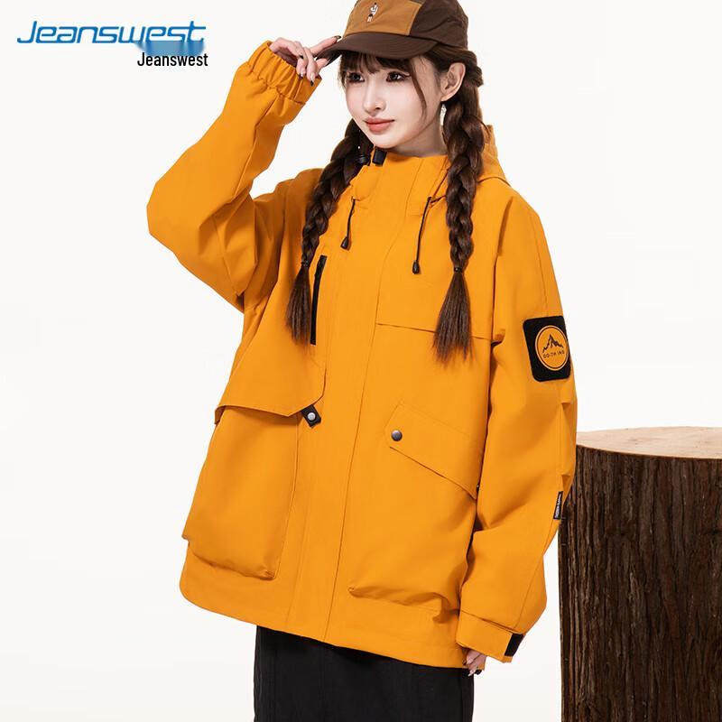 Женская куртка Jeanswest Petite для улицы, повседневная, ветрозащитная, водонепроницаемая 3XL
Женская куртка Jeanswest Petite для улицы, повседневная, ветрозащитная, водонепроницаемая 3XL