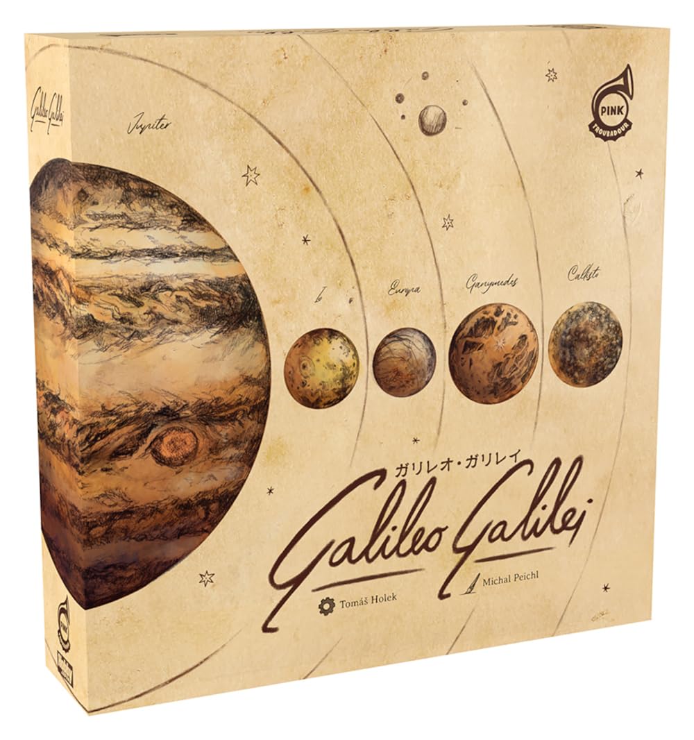 HobbyJAPAN Галилео Галилей Японское издание Настольная игра для возраста (1-4 игрока, 60+ минут, 13+)
HobbyJAPAN Галилео Галилей Японское издание Настольная игра для возраста (1-4 игрока, 60+ минут, 13+)