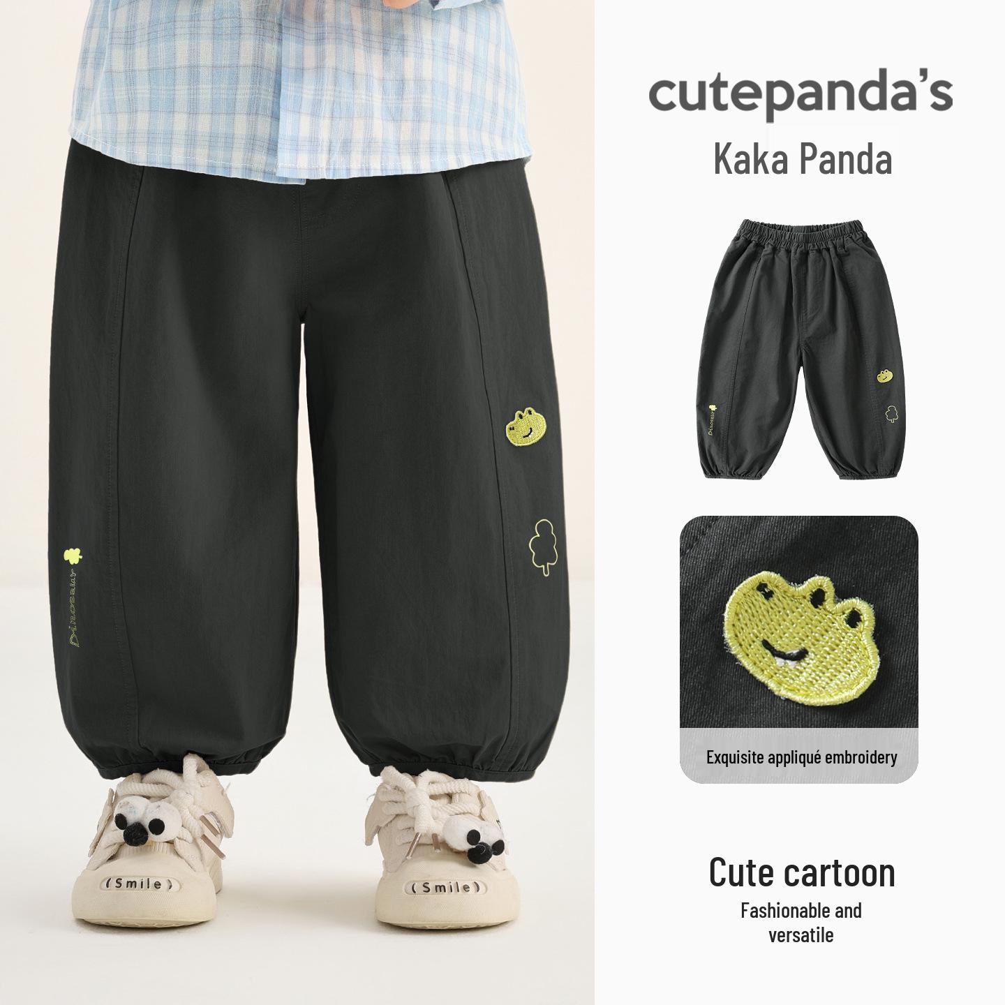 Kaka Panda Kids Casual Spring/Autumn Pants - Trendy Baby & Toddler Long Trousers 73 cm
Kaka Panda Kids Casual Spring/Autumn Pants - Trendy Baby & Toddler Long Trousers 73 cm