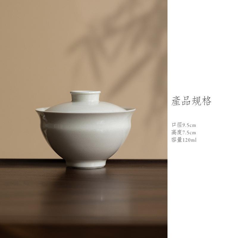 120ml Plant Ash Gaiwan Ancient Tea Tureen Household Tea Bowl With Lid Kit Tea Maker Cover Bowl Tea Ceremony Supplies Decoration
120ml Plant Ash Gaiwan Ancient Tea Tureen Household Tea Bowl With Lid Kit Tea Maker Cover Bowl Tea Ceremony Supplies Decoration