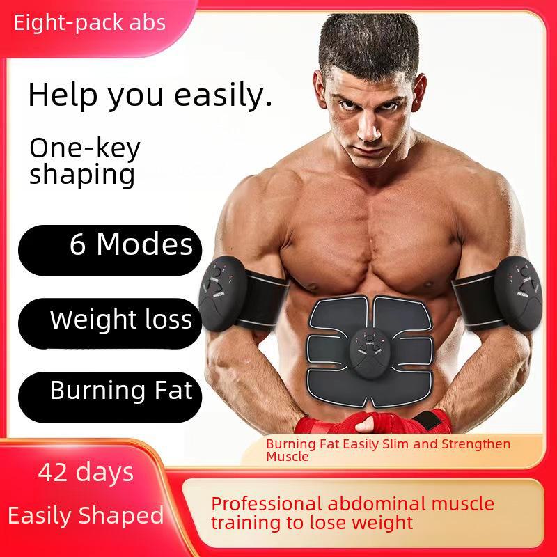 Фитнес-оборудование Smart Abdominal Muscle Patch - Ленивое устройство для тренировки мышц живота Hydrogel 4*6
Фитнес-оборудование Smart Abdominal Muscle Patch - Ленивое устройство для тренировки мышц живота Hydrogel 4*6