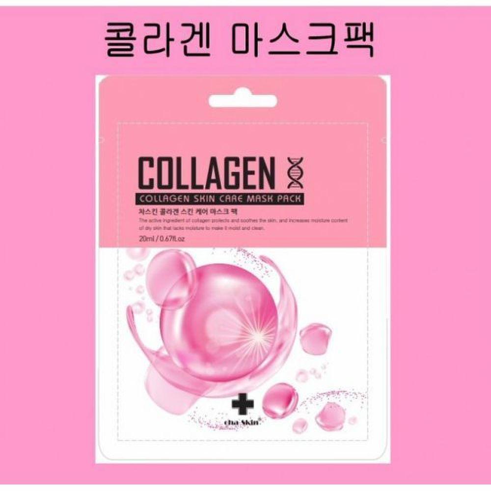 Luxury Cha Skin Collagen Mask Pack 20ml / Improvement of skin dryness / Improvement of skin texture / Skin moisturizing effect 2. Chaskin Aloe Mask Pack
Luxury Cha Skin Collagen Mask Pack 20ml / Improvement of skin dryness / Improvement of skin texture / Skin moisturizing effect 2. Chaskin Aloe Mask Pack