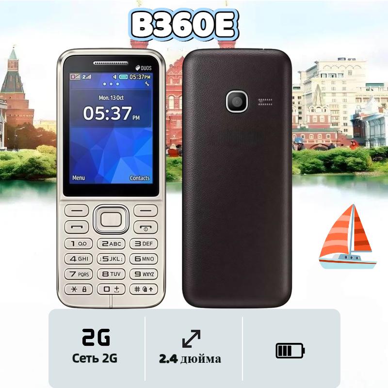 Cross-border B360E 2G GSM Dual SIM Candybar Senior & Student Feature Phone Silver-English-2G
Cross-border B360E 2G GSM Dual SIM Candybar Senior & Student Feature Phone Silver-English-2G