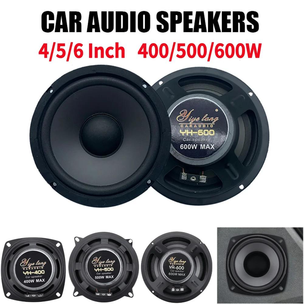 4/5/6 Inch Subwoofer Car Speakers 30W HiFi Car HiFi Coaxial Speaker Full Range Frequency Music Stereo 12V 400/500/600W Speaker 4 inch 400W
4/5/6 Inch Subwoofer Car Speakers 30W HiFi Car HiFi Coaxial Speaker Full Range Frequency Music Stereo 12V 400/500/600W Speaker 4 inch 400W