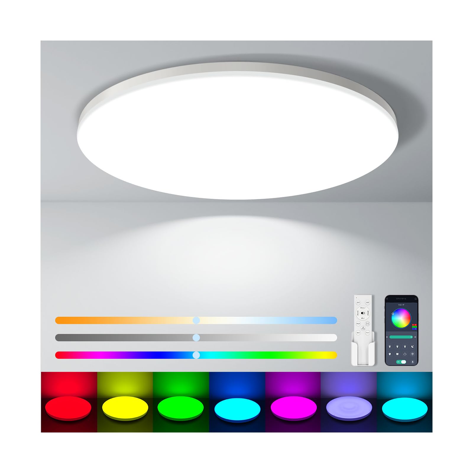 Светодиодный потолок Coizabera 6 татами, регулируемая передняя часть RGB, скандинавская атмосфера, ультратонкий электрический флуоресцентный потолок, дистанционное управление, приложение для смартфона
Светодиодный потолок Coizabera 6 татами, регулируемая передняя часть RGB, скандинавская атмосфера, ультратонкий электрический флуоресцентный потолок, дистанционное управление, приложение для смартфона