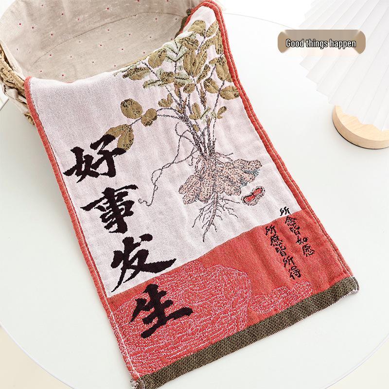 Year of the Horse Toddler Towel - Pure Cotton, Six-Layer Gauze, Soft & Absorbent Cartoon Design for Bathing and Hand Wiping 25x50 cm
Year of the Horse Toddler Towel - Pure Cotton, Six-Layer Gauze, Soft & Absorbent Cartoon Design for Bathing and Hand Wiping 25x50 cm