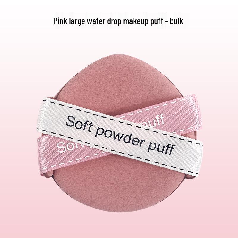 Hexagonal Super Soft Cushion Puff for Dry & Wet Use - Perfect for Setting Powder, Foundation, and Liquid Makeup. Non-Absorbent, Fits Skin Flawlessly.
Hexagonal Super Soft Cushion Puff for Dry & Wet Use - Perfect for Setting Powder, Foundation, and Liquid Makeup. Non-Absorbent, Fits Skin Flawlessly.